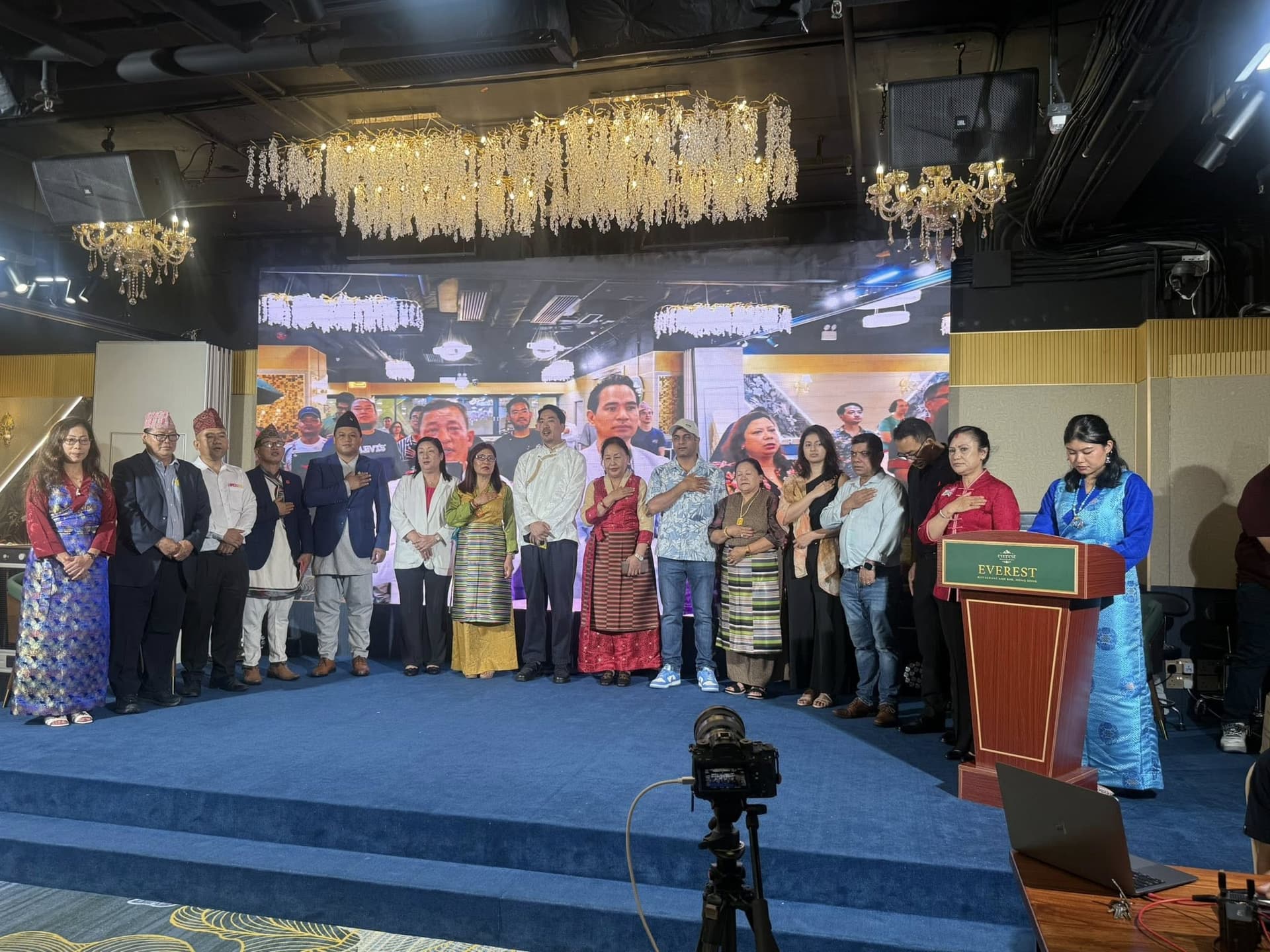 हङकङमा ७३ औँ अन्तर्राष्ट्रिय एभरेष्ट दिवस भव्य रूपमा सम्पन्न, ‘एभरेष्ट रेस्टुरेन्ट’ उत्कृष्ट मोमोको उपाधिबाट सम्मानित